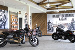 Harley-Davidson Kazan (Poperechno-Bazarnaya ulitsa, 32), motorcycle dealership