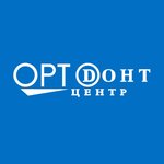 Ortodont-centr (mikrorayon Gorodok Neftyanikov, ulitsa Maluntseva, 1), dental clinic