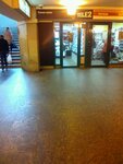 Tele2 (Komendantskiy Avenue, 12соор1) ، متجر للهواتف المحمولة