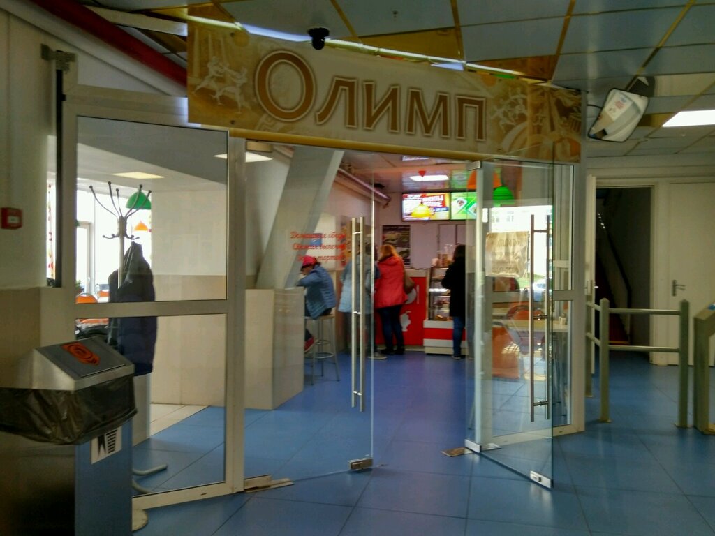 Магазин Фото Олимп