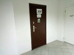 Oazis (Pirogova Street, 15/1), real estate agency