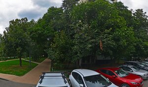 Адрес Тлв Сервис