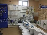 Теплоснаб (Oktyabrskiy City Administrative District, mikrorayon Zelyony Bor, 11), plumbing shop