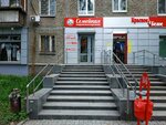 Семейная парикмахерская (Schyorsa Street, 38к1), hairdresser