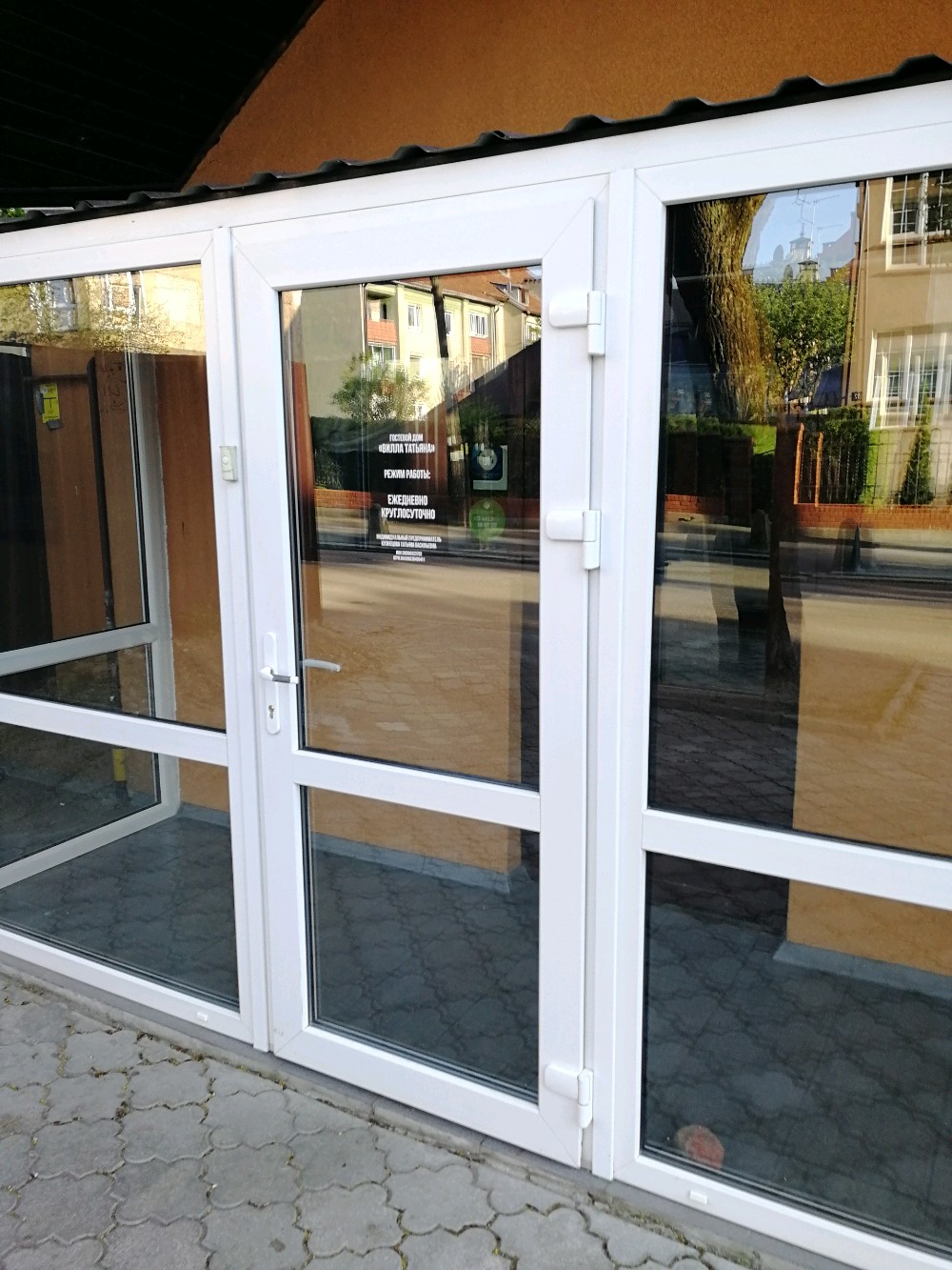 Фото Вилла Татьяна