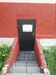 Remont obuvi (Schorsa Street, 57), shoes repair