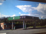 МТК (Kurgan Region, Ketovskiy munitsipalny okrug, posyolok selskogo tipa Zalesovskiy), gasolinera