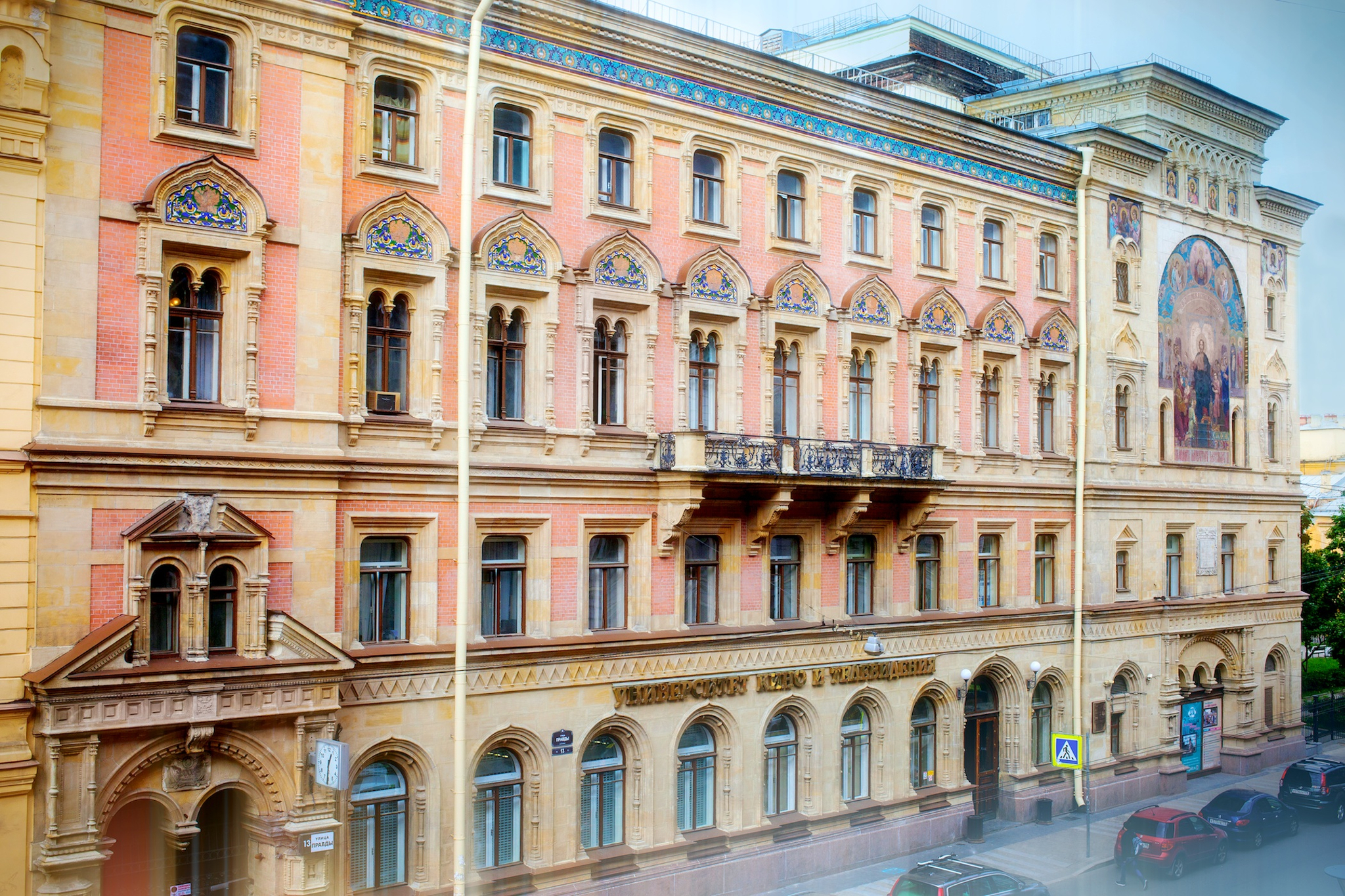 Сексуалды өз қолыңызбен қалай жасауға болады