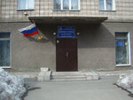 Biblioteka imeni V. P. Chkalova (ulitsa Chkalova, 72), biblioteca
