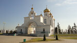 Церковь Рождества Христова в Зелёном Логу (1, микрорайон Рождественский, Старый Оскол), православный храм в Старом Осколе