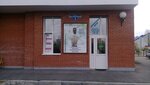 Центр восстановления подвижности (Bazarnyi Lane, 7), massage salon