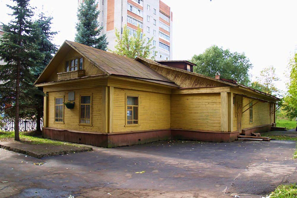 Museum Memorialny dom-muzey akademika A.A. Ukhtomskogo, Rybinsk, photo