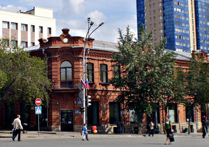 Новосибирская областная молодежная библиотека (Красный просп., 26), библиотека в Новосибирске