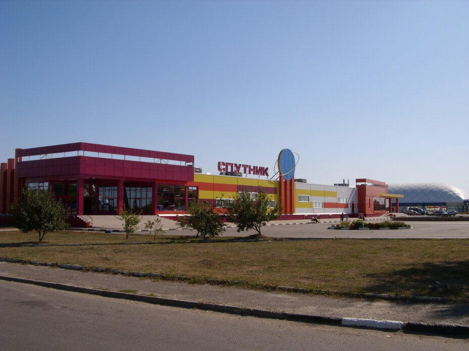 Город шебекино картинки