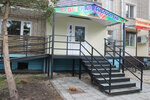 Children's Regional Library (Shkolnaya ulitsa, 13), biblioteca