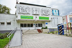 MIBS MUK (Krasnoarmeyskaya Street, 128), library