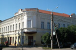 Борисоглебское музыкальное училище (Советская ул., 28, Борисоглебск), училище в Борисоглебске