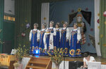 Selsky Dom Kultury s. Rusanovo (selo Rusanovo, Sovetskaya ulitsa, 29), house of culture