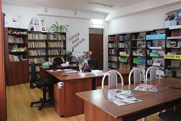 Library Централизованная Библиотечная Система Шатойского Муниципального района, Chechen Republic, photo