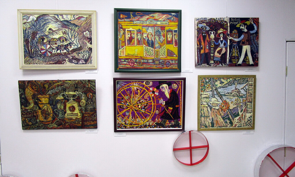 Музей картинка железнодорожный сайт