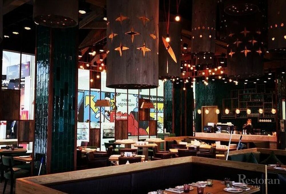 Restaurante Restoran Dolina Solntsa, , foto
