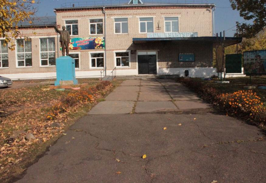 دار الثقافة Архаринский районный дом культуры ، أوبلاست أمور، صورة