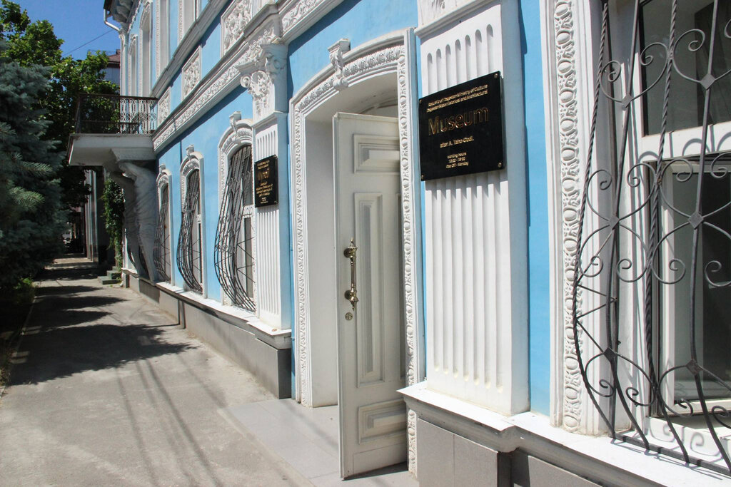 Музей махачкала