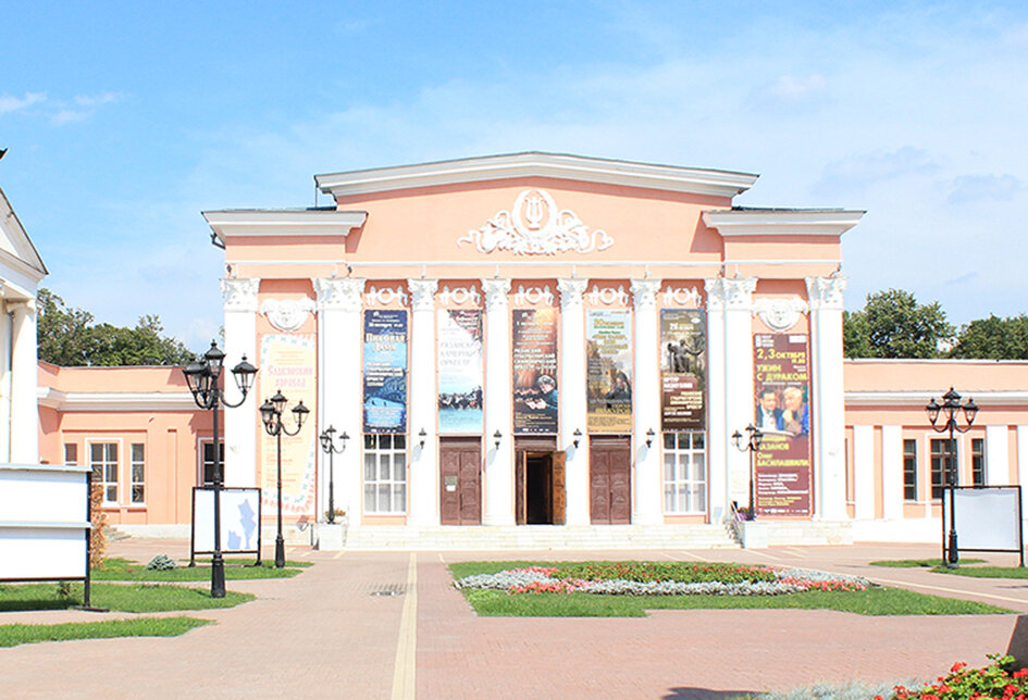 Philharmonic Ryazan Philharmonic, Ryazan, photo