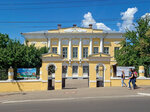 Калужский музей изобразительных искусств (ул. Ленина, 104), музей в Калуге