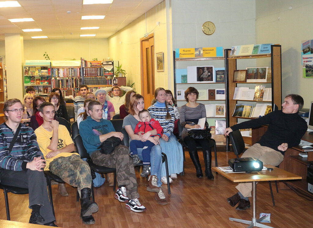 مكتبة Yunosheskaya biblioteka № 1 ، تولياتي، صورة