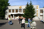 Omsk House of Friendship (5-ya Rabochaya ulitsa, 44) ، دار الثقافة