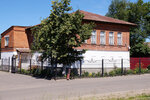 Gosudarstvenny muzey kholuyskogo iskusstva (selo Kholuy, ulitsa Putilova, 10), museum