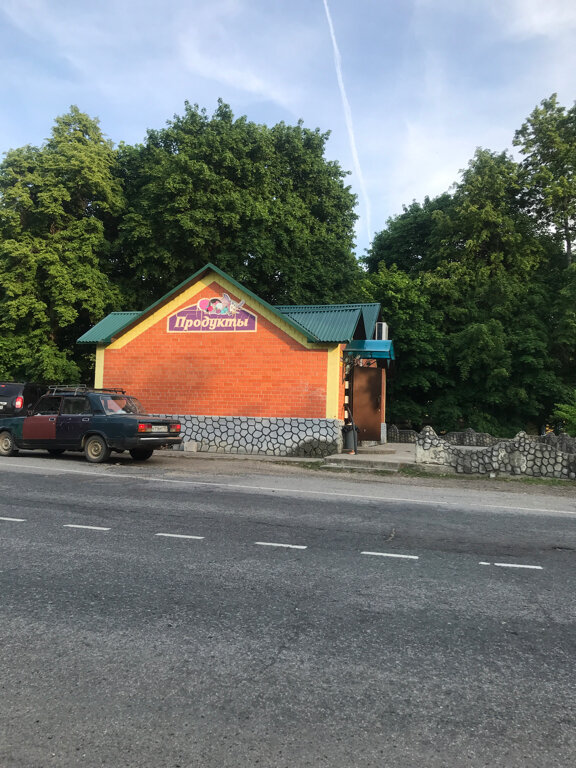 Grocery Grocery, Moscow and Moscow Oblast, photo