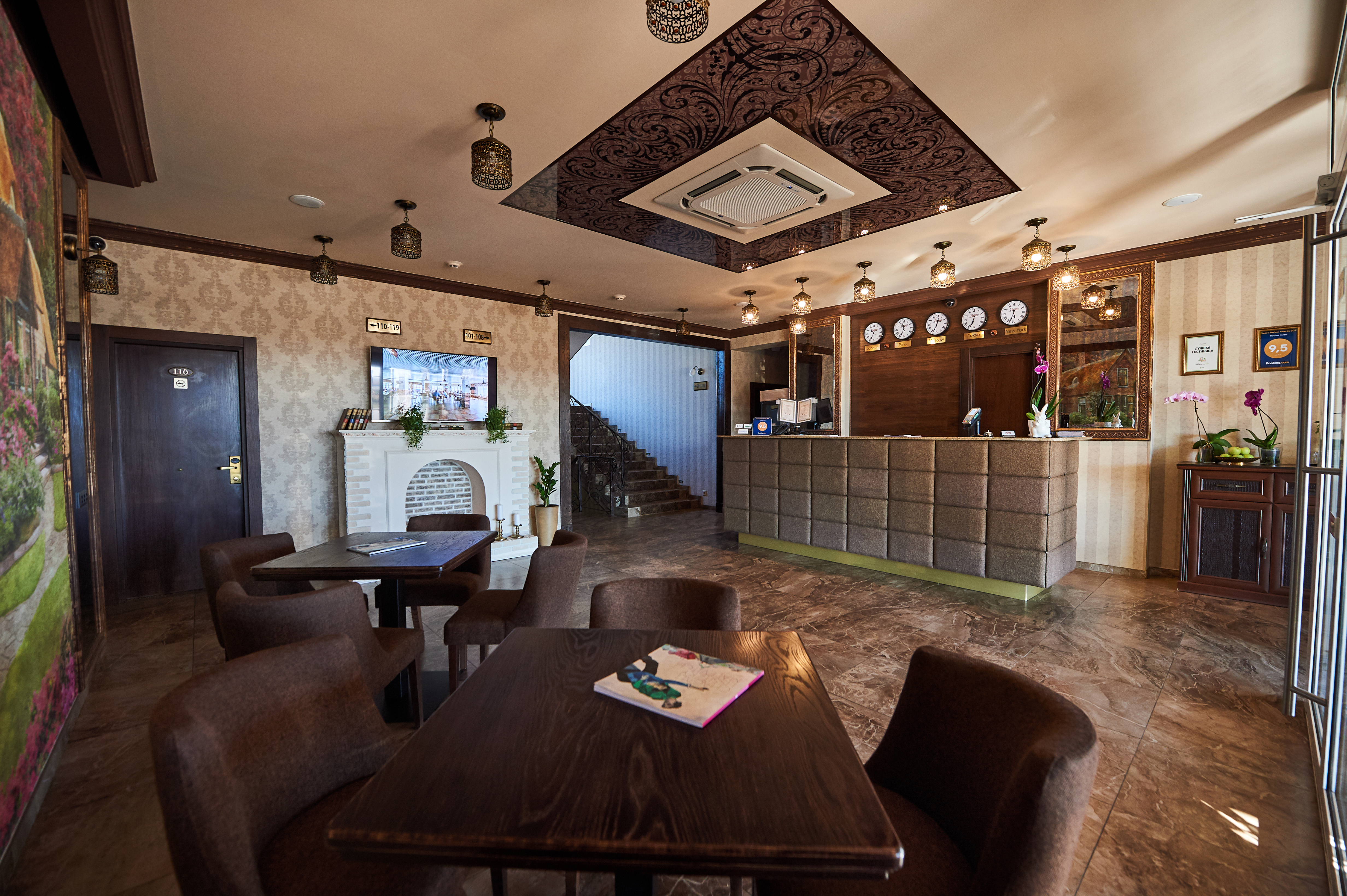 Фото отеля 4