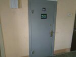 Lifetime (Niakrasava Street, 5), family сounseling