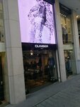 Climber (İstanbul, Fatih, Mesihpaşa Cad., 69), clothing store