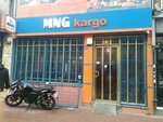 MNG Kargo (İstanbul, Fatih, Şehremini Mah., Ahmet Vefik Paşa Cad., 36A), freight forwarding