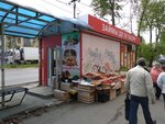 Фрукты и овощи (proyezd Sibiryakovtsev, 1) ، متجر بيع خضر خضروات طازجة
