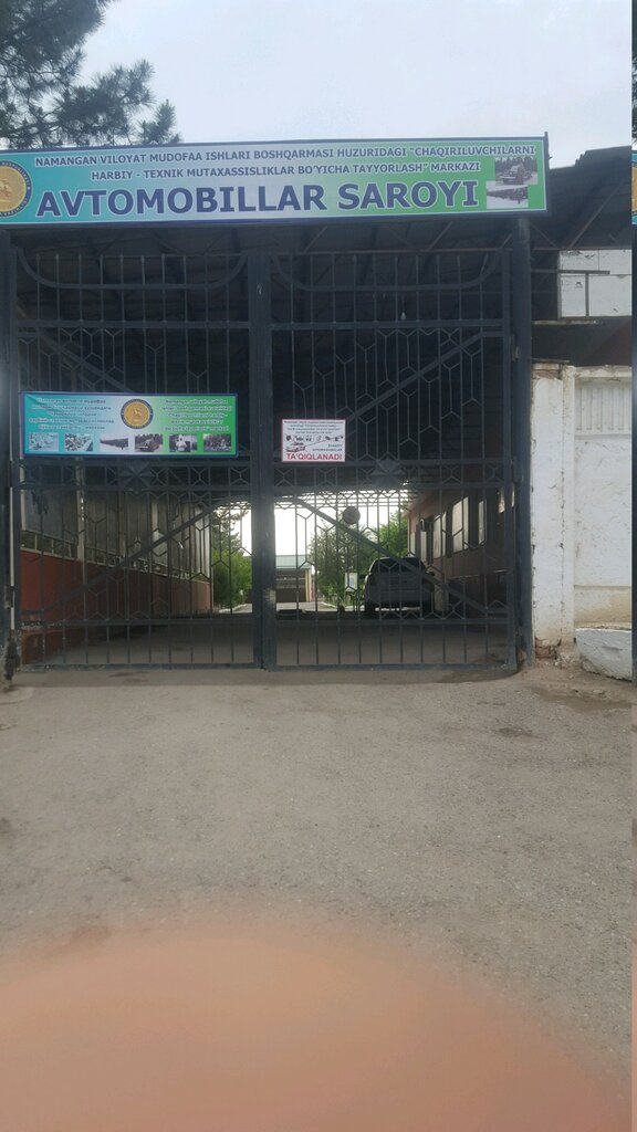 Driving school Avtomobillar Saroyi, Namangan, photo