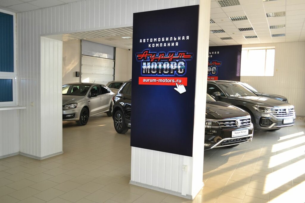 Авто Интернет Магазин В Тольятти