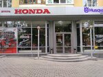 Unikum Motors (Pervomayskaya Street, 18), motorcycle dealership