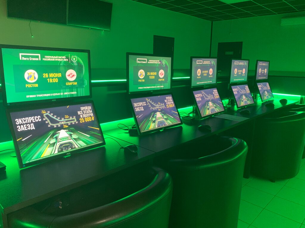 Ставки На Спорт Kz