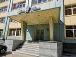 Русские ремесла (Malaya Oktyabrskaya Street, 6), jewelry store