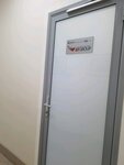 Atgrupp (Sibirsky Tract, 12к3), printing house