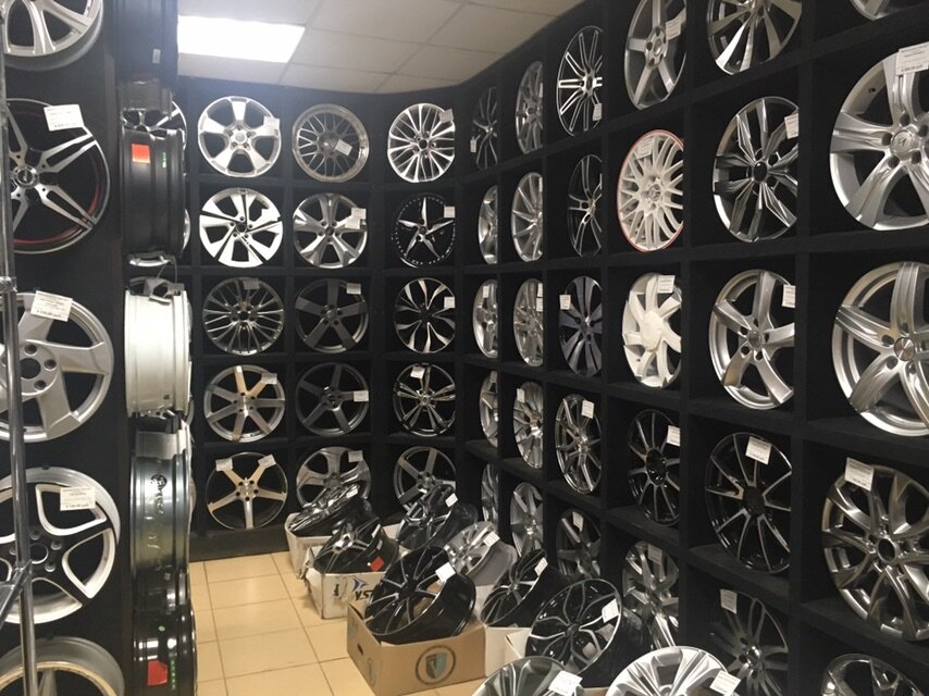 Купить Диски В Липецке Магазины