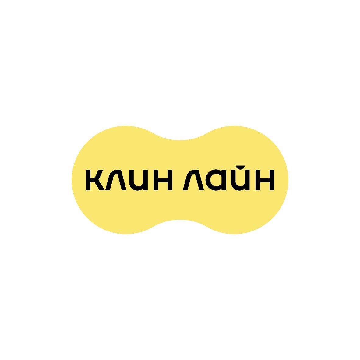 Клин лайн