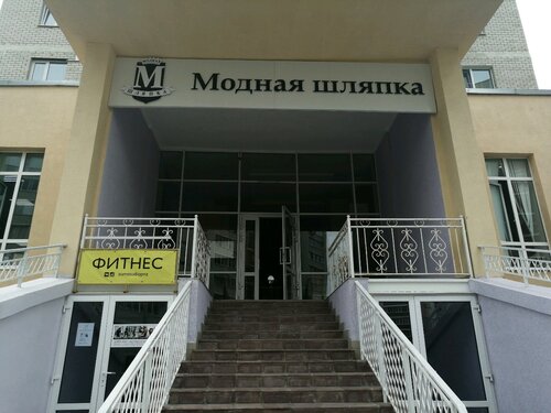 Ладожская 148 пенза карта