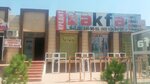 Akfa (Ferghana, Iftixor mahalla fuqarolar yig'ini, Sohibqiron Temur koʻchasi), windows