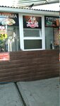 Turkish doner kebab (40 let Pobedy Street, 75), comida rápida
