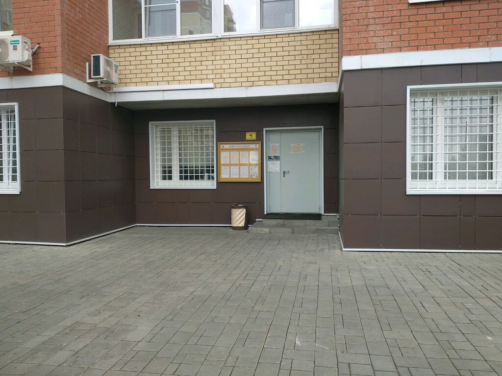 Municipal housing authority УК ДЭЗ Мособлстротрест № 11, Domodedovo, photo